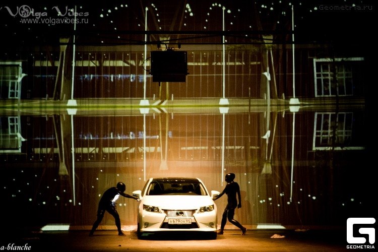 Презентация нового Lexus ES в Театре Драмы, Саратов, 4 ноября 2012
