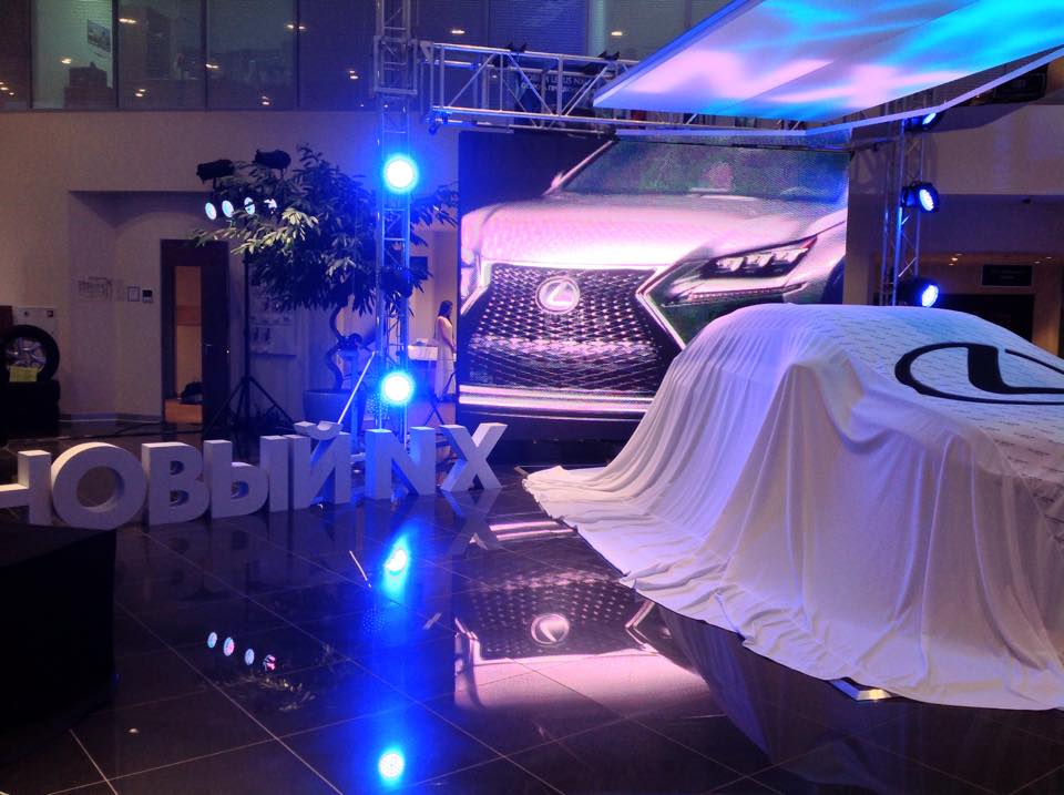 Презентация нового Lexus NX в Саратове, 10 октября 2014