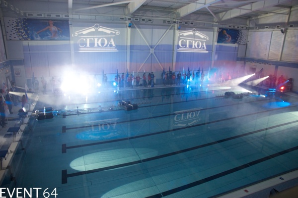 Открытие бассейна СГЮА, Саратов, 18 апреля 2014