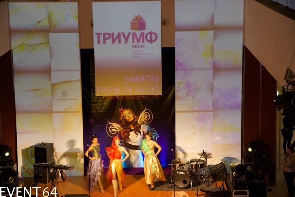 SARATOV FASHION NIGHT 2014 В ТРЦ «ТРИУМФ МОЛЛ»