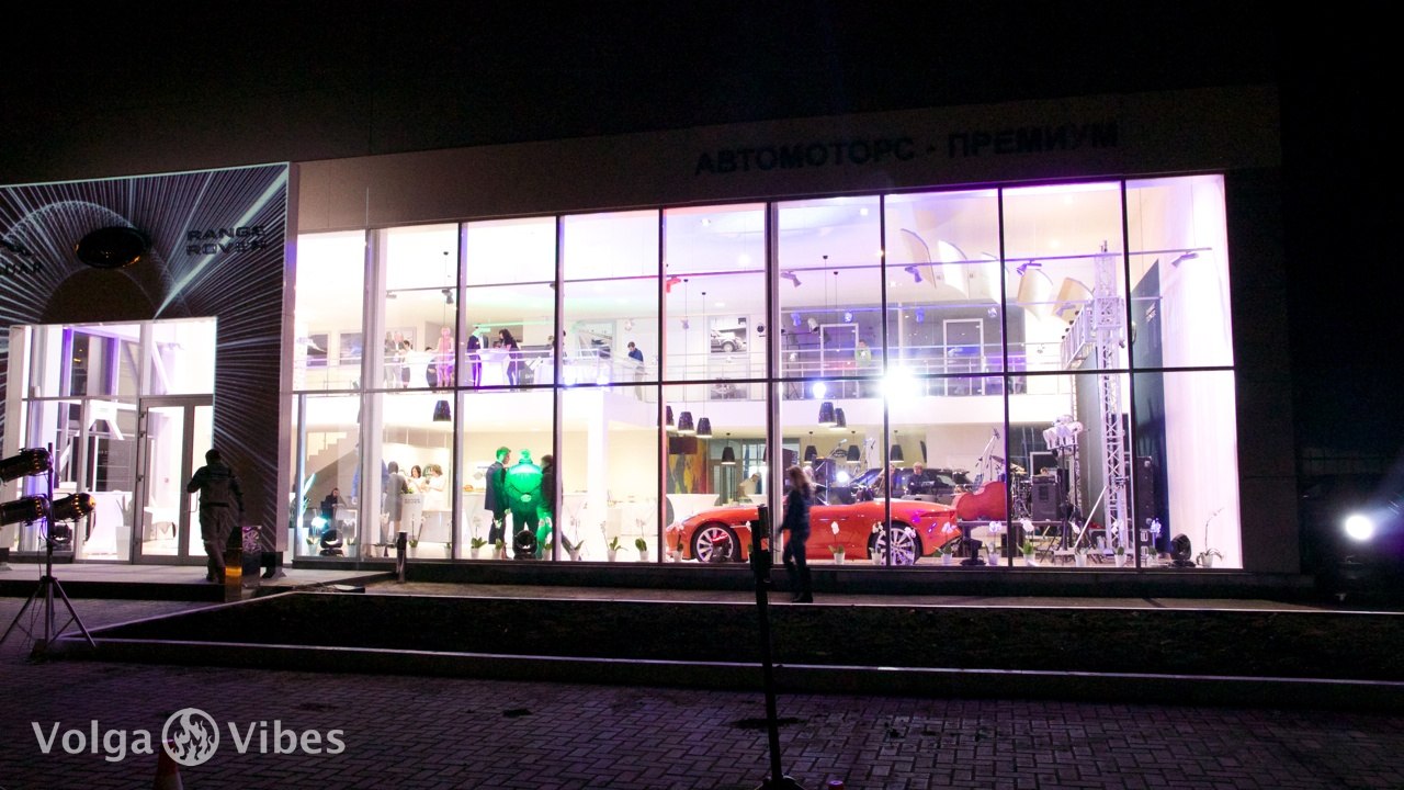 Открытие Дилерского Центра «Land Rover - Jaguar» в Саратове, 29 ноября 2013